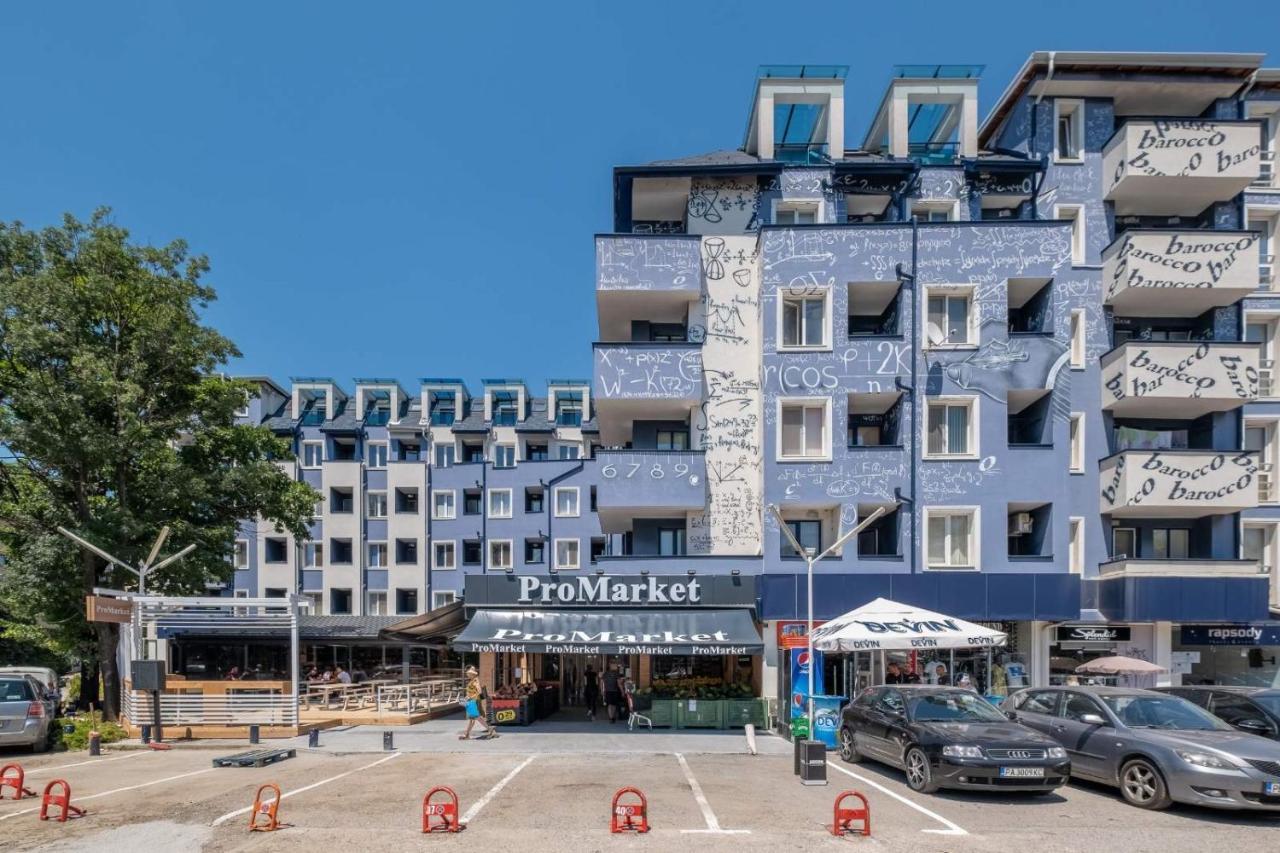 The Rooms Sofia Exterior foto